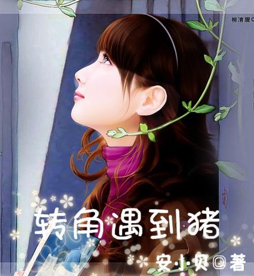 沈河区委统战部为侨企纾困解难