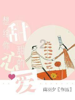 遮阳帐篷