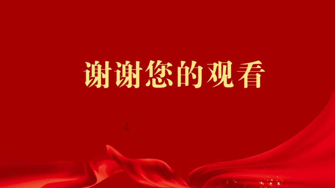 第五人格