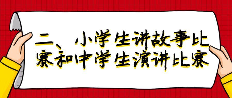 午评：纯碱涨近6%，集运指数涨超4%