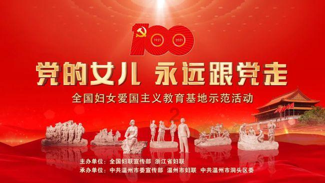 蝙蝠侠：阿甘骑士