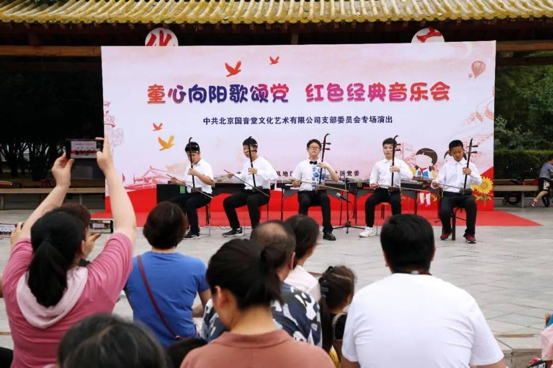 山西省忻州市人大常委会原副主任孔保宝接受审查调查