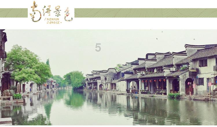 江西7名干部被查!涉嫌严重违纪违法