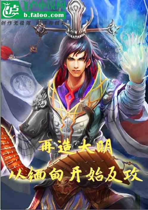 蜡笔小新兄妹春节大拜年